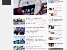 澳门今晚开奖结果开奖记录表查询表